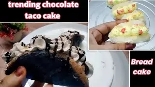 5 Minute Chocolate Taco Cake | No Oven, No Eggs Chocolate Truffle Cake| Super Most Chocolate Cake