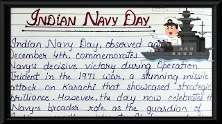 Indian Navy day essay in english | Essay on Indian Navy Day #indiannavyday 