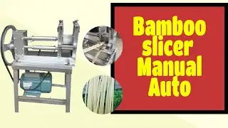🎋 बाँस उद्योगको क्रान्ति! | Bamboo Stick, Toothpick & Slicer Machine | Manual & Motorable Set |
