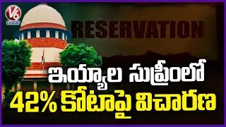 Supreme Court To Hearing BC Reservations Case Today | V6 News