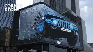 Jeep&reg; | Wrangler 4xe Anamorphic
