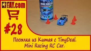 Мини машинка на радиоуправлении Mini Racing RC Car с Tinydeal.