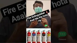 What Is Fire Extinguisher 🧯 Definition?? #safety #interview #shutdown #hse