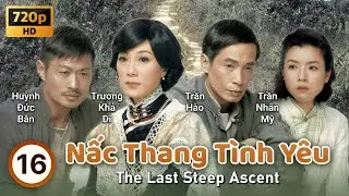 TVB Nấc Thang Tình Yêu tập 16/25 | tiếng Việt | Trần Hào, Trương Khả Di, Trần Nhân Mỹ | TVB 2012
