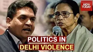 Politics Over Delhi Clash: Congress, TMC Leaders Express Concern For People Injured