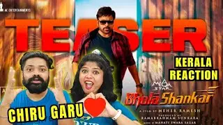 Bhola Shankar Teaser REACTION | Malayalam | MegaStar Chiranjeevi | Keerthy Suresh | Tamannaah