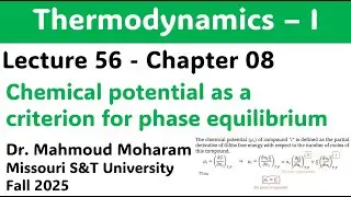 #Thermodynamics in #English ➨ Ch#08⊷L#06 ➮ Chemical potential as a criterion of phase equilibrium