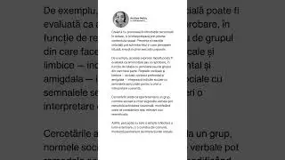 Neuroștiința percepției: cum schimbă contextul social realitatea