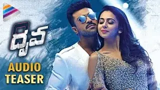 Dhruva Latest Motion Teaser | Ram Charan | Rakul Preet | Navdeep | Arvind Swamy | Telugu Filmnagar