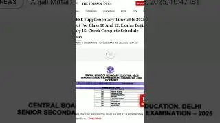 CBSE COMPARTMENT EXAM DATE SHEET #shorts #ytshorts #youtubeshorts #viralshort
