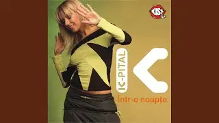 Într-O noapte (Extended)