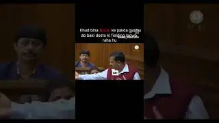#relatable #funny #memes #india #politics #school