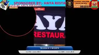ACM CUP T20 INVINCIBLS VS RISING STAR GOLD