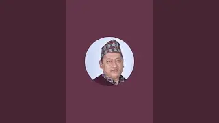 स्वर्ण विन्दु प्रशान खुवाउने कार्यक्रम धौलागिरी आर्युवेद अस्पताल बागलुङ परिसरमा राष्ट्रिय कार्यक्रम