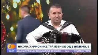 RTS Jutarnji program 2.01.2026              Specijalni gost Bojan Nesic 
