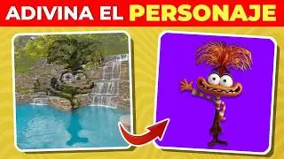 Adivina Los Personajes de INTENSAMENTE 2 Ocultos por ILUSIÓN ÓPTICA 🤩🧠✨| RETO Quiz Intensamente 2
