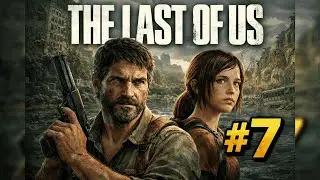 THE LAST OF US II MEETING TOMMY II Walkthrough II (No Commentary) ||1080p60fps PC
