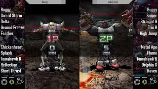 Custom Robo: Battle Revolution Friendlies #7 - VS bug
