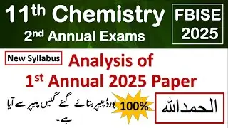 How to Get Full Marks in New Syllabus 11th Chemistry | Full Guide for Federal Board Students 2026