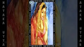 #Shorts || Kempu Gulabi Huvve || Bhavageethe || Sangamesh Patil || Kannada Folk Song