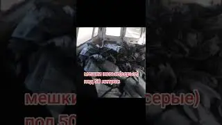 0.30копеек штука от 100,менее по 35 к,mozyr.80297434823