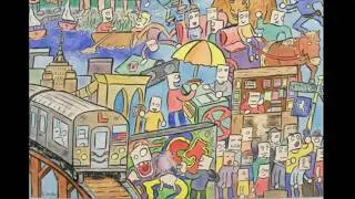 My Art
