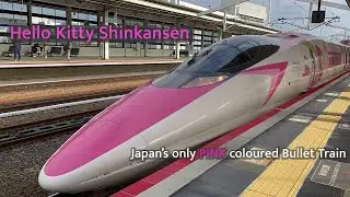 Riding the HELLO KITTY Shinkansen : The cutest and Japan's ONLY pink coloured bullet train