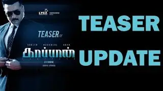OMG!! #Kaappaan Teaser Mass Update | #Suriya | #Mohanlal | #Arya | KV Anand | #KaappaanTeaser