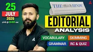 The Hindu Editorial Analysis | 25 July 2026 | English Vocabulary, Grammar & Skimming | By Parth Sir