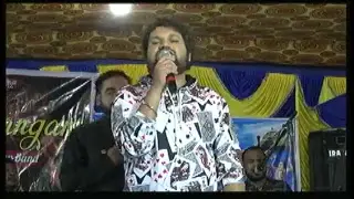 Sahoo Cable Live Stream