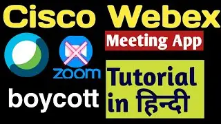 Cisco WeBex App Tutorial in Hindi🔥 | How to Join & Host meeting | How to use Cisco Webex Meeting app