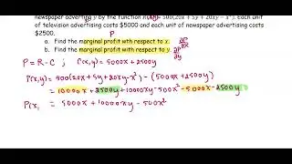M212 3e Sec8_2 Applications - Ex. 3 Marginal Profit with respect to x, y