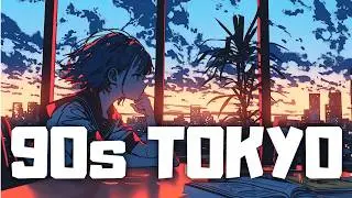When the sunset fades, your dream begins to move.｜90s Japanese Lofi 📼 Nostalgic Chill Vibes