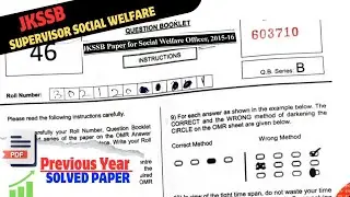 jkssb supervisor classes | jkssb supervisor previous year MCQs