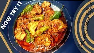 Achar Ghost recipe, Chicken Achar Ghost recipe, [Now Try It]