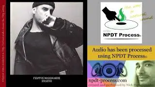 &Gamma;&iota;ώ&rho;&gamma;&omicron;&sigmaf; &Mu;&alpha;&zeta;&omega;&nu;ά&kappa;&eta;&sigmaf; - &Zeta;&eta;&lambda;&epsilon;ύ&omega; | Perfect Audio @ 445Hz