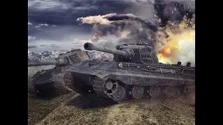 WoTKH - Крепкий орешек - Е75