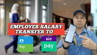 How My Employer Transfer My Salary To My Mobily Pay And STC Pay Account 2024