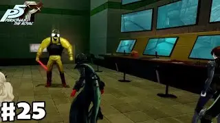 Persona 5 Royal Gameplay Walkthrough Part 25 - Two Golden Guards mini Boss Fight 