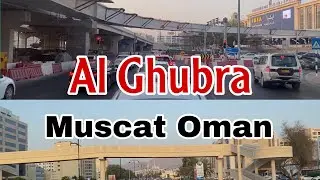 Al Ghubra Muscat Oman | travel to Oman | Urdu Hindi vlog