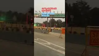 Jidher dekhti hu #shorts #shortsfeed #viral #love #sikkim