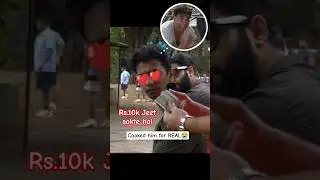 Самый &laquo;поддельный&raquo; розыгрыш в викторине 😂 Эпический поворот!