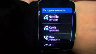 1C Dialer