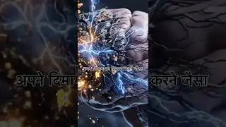 Meth या crystal meth का नशा क्या है ? Party drug ? #trending sex drug