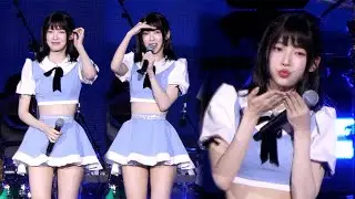 오마이걸 아린 토크 직캠 (OH MY GIRL ARIN)｜영동대로 콘서트 240929