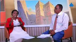 Dere haaro(ቅርስ)