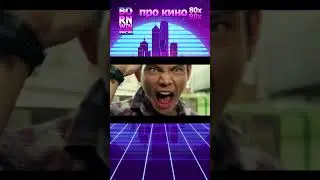 Пятое измерение 2009 видео кино vhs dvd ностальгия 2000е  #кино #фильм #bornwinner