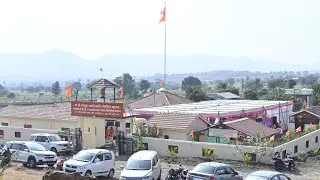 🚩श्री जनार्दन स्वामी आश्रम वर्धापन दिनानिमित्त #जगद्गुरू शांतिगिरीजी महाराज प्रवचन,गोद्रे ता जुन्नर