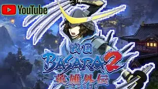 MODE ALL HERO SENGOKU BASARA 2 HEROES [PCSX2/PS2] GRIDING FARM