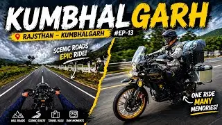 Kumbhalgarh Rajasthan Road trip | Motorcycle Ride | Nilesh Bhanderi Vlogs | Amazing Mountain Views
